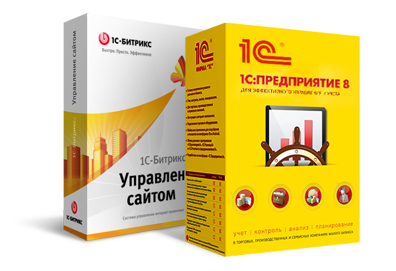 Интеграция сайта с 1С Интеграция сайта с 1С