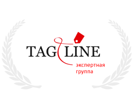 В TOP-100 веб-студий по версии экспертной группы Tagline В TOP-100 веб-студий по версии экспертной группы Tagline