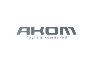 Создание официального сайта и техподдержка производителя аккумуляторов АКОМ