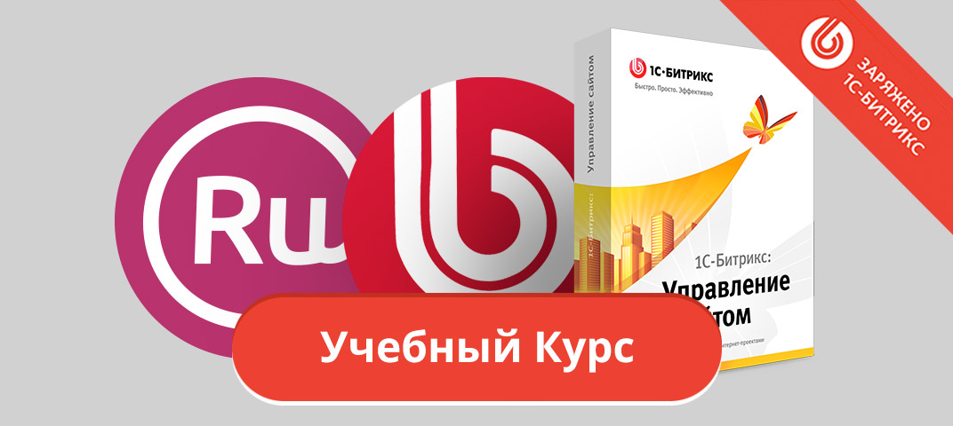 Мастер Ru Интернет Магазин
