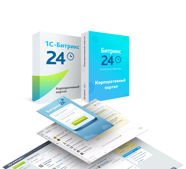 CRM Битрикс24