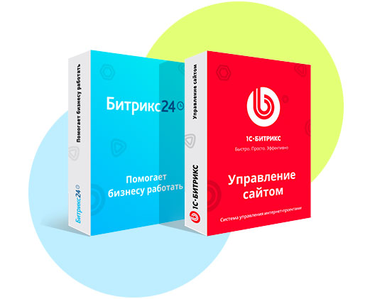 Внедрение цифровой платформы