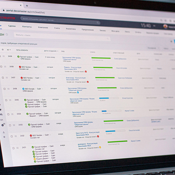 Внедрение CRM Битрикс24 для Decomaster