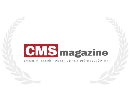 В TOP-3 рейтинга CMS-Magazine среди региональных интернет-агентств В TOP-3 рейтинга CMS-Magazine среди региональных интернет-агентств