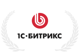 №1 в Самарской области по внедрению и разработке на «1С-Битрикс» №1 в Самарской области по внедрению и разработке на «1С-Битрикс»