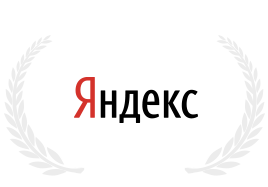 Сертифицированное агентство и партнеры по обучению Яндекс Сертифицированное агентство и партнеры по обучению Яндекс