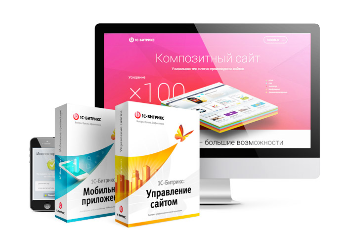 Учебный курс в Тольятти Создать свой интернет-магазин за 30 часов