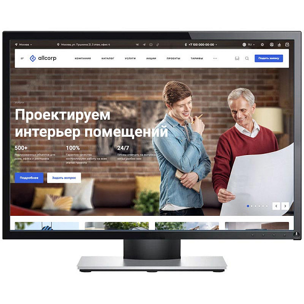 Готовый корпоративный сайт Готовый корпоративный сайт