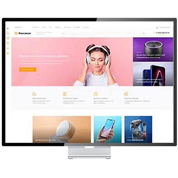 Готовый интернет-магазин электроники Готовый интернет-магазин электроники