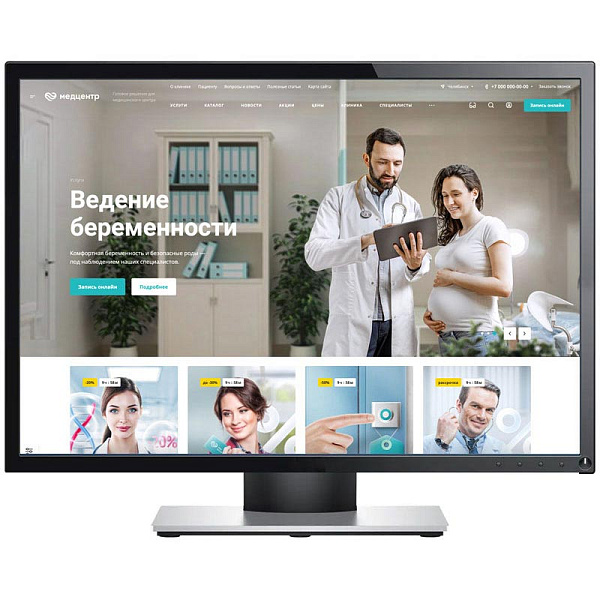 Готовый сайт медицинской компании Готовый сайт медицинской компании
